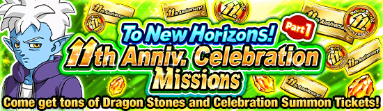 Banner for To New Horizons! Dokkan 11th Anniv. 
Super Maximum Celebration!