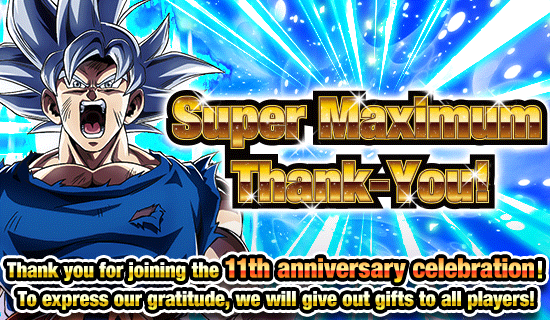 Banner for Thank You for Joining the 
11th Anniversary Celebration!