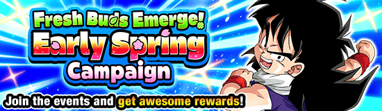 Fresh Buds Emerge!
Early Spring Campaign!