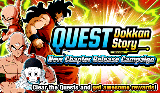 Banner for Quest Dokkan Story 
New Chapter Release Campaign!