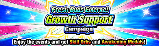 Fresh Buds Emerge!
Growth Support Campaign!