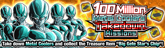 100 Million Metal Coolers
Takedown Missions!