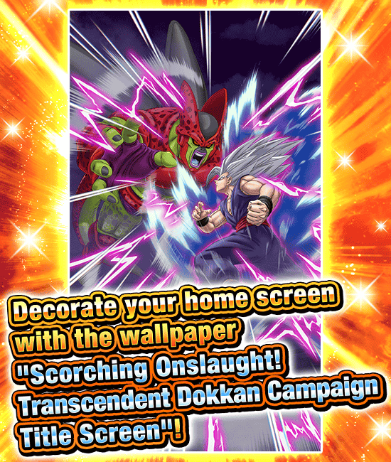 Banner for Super Hero: Climax Battle!