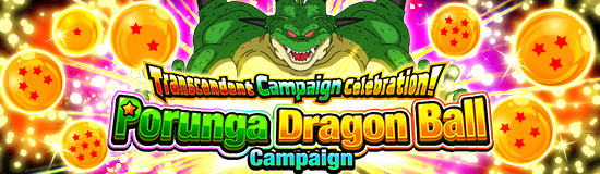 Banner for Scorching Onslaught!
Transcendent Dokkan Campaign!