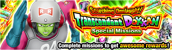Banner for Scorching Onslaught!
Transcendent Dokkan Campaign!