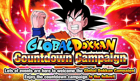 Banner for Global Dokkan
Countdown Campaign!