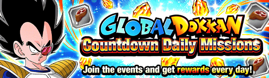 Banner for Global Dokkan
Countdown Campaign!