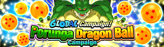 Banner for Global Dokkan Campaign 2026!