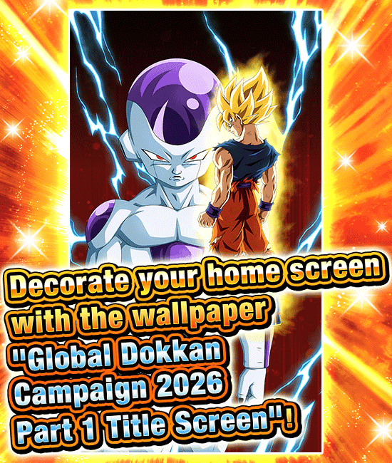 Banner for Perfect Cooperation! Team Battle!
