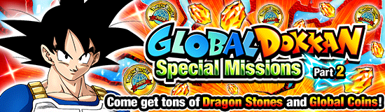 Banner for Global Dokkan Campaign 2026!
