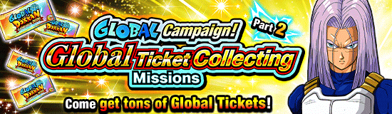 Banner for Global Dokkan Campaign 2026!