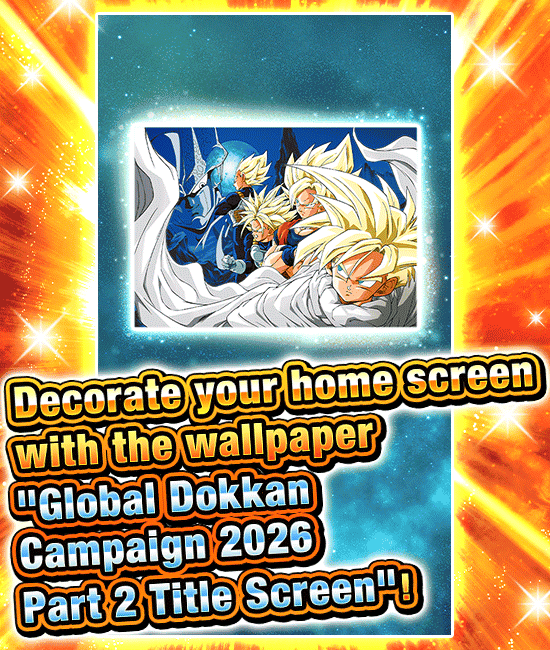 Banner for Perfect Cooperation! Team Battle!