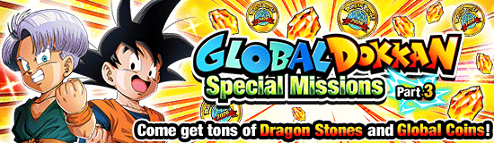 Banner for Global Dokkan Campaign 2026!