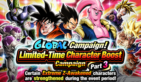 Banner for Global Campaign! Limited-Time
Character Boost Campaign!
