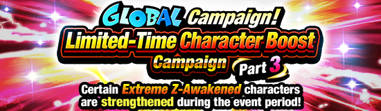 Banner for Global Dokkan Campaign 2026!