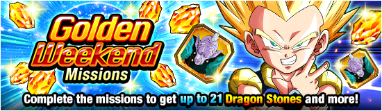 Banner for Global Dokkan Campaign 2026!