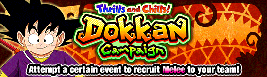 Banner for Thrills and Chills! Dokkan Campaign!