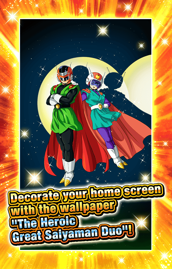 Banner for Great Saiyaman 1 & 2
Growth Support Campaign!