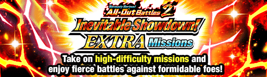 Banner for Brimming with Courage!
Autumn Dokkan Campaign!