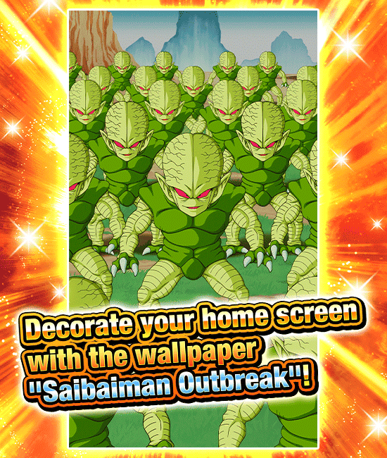 Banner for Regarding the Saibaimen's Retreat