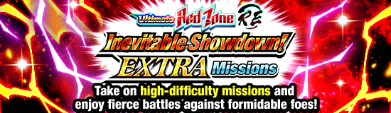 Banner for Information on Upcoming Content!