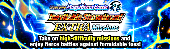Banner for Information on Upcoming Content!