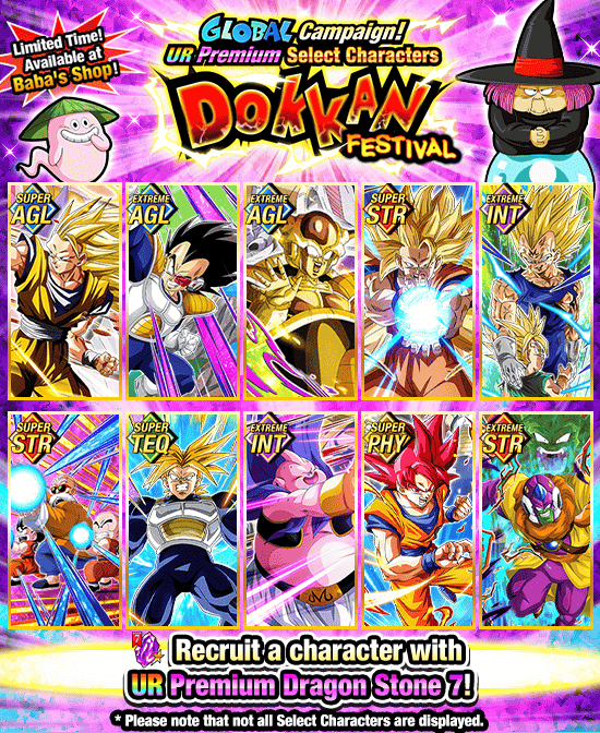 Banner for UR Premium Select Characters
Dokkan Festival!