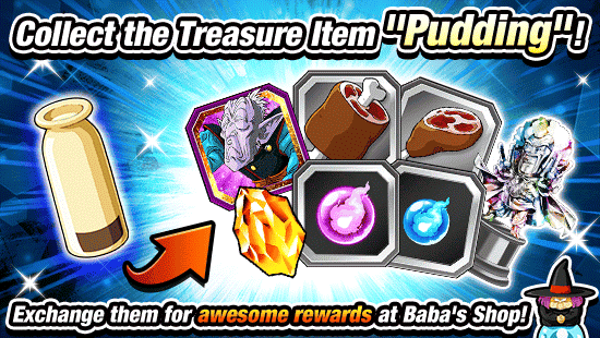 Banner for Vegeta the Indomitable Warrior!