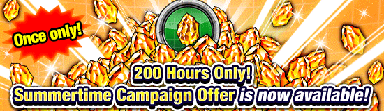 Banner for 200 Hours Only!
Summertime Campaign Offer!