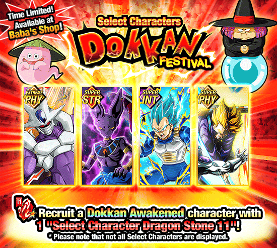 Banner for Select Characters Dokkan Festival!