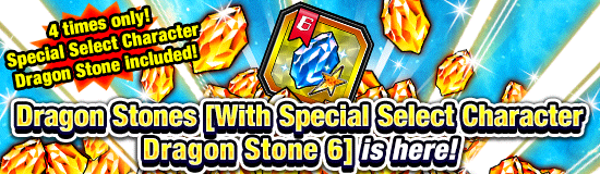 Banner for Gohan, Goku and Goten Day 
Campaign!