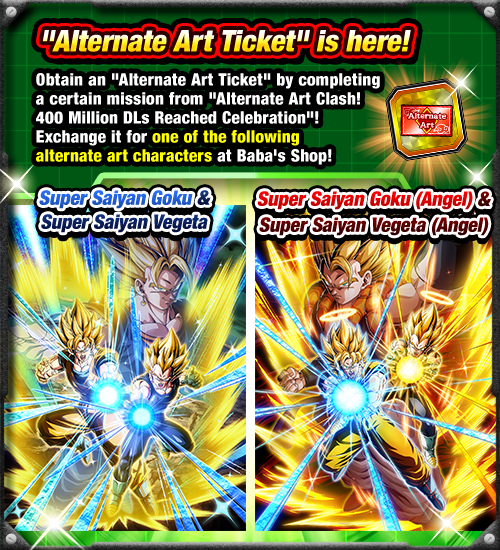 Banner for Alternate Art Clash! 400 Million
DLs Reached Celebration!