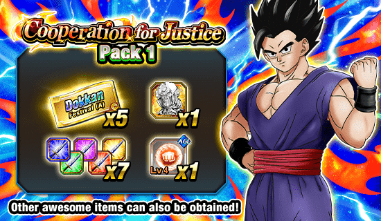 Banner for Cooperation for Justice Packs 
Up for Sale!