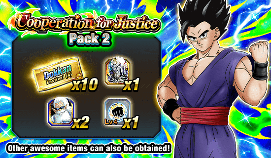 Banner for Cooperation for Justice Packs 
Up for Sale!