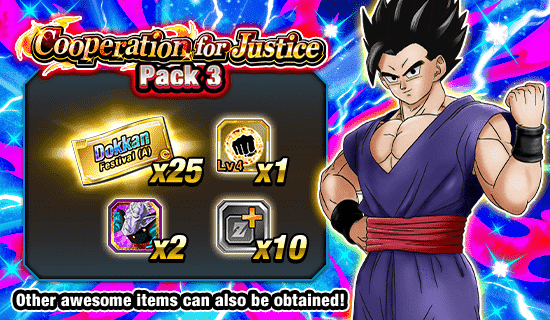 Banner for Cooperation for Justice Packs 
Up for Sale!