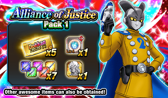 Banner for Alliance of Justice Packs 
Up for Sale!
