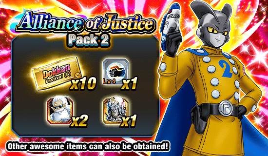 Banner for Alliance of Justice Packs 
Up for Sale!