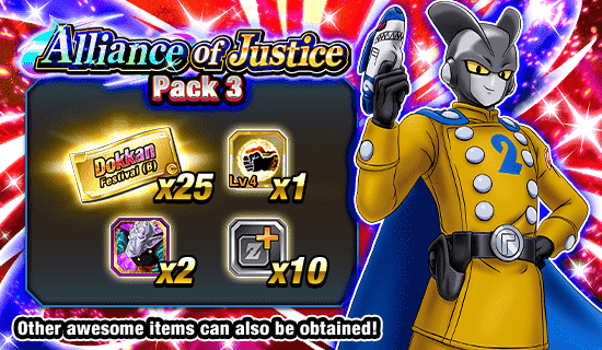Banner for Alliance of Justice Packs 
Up for Sale!
