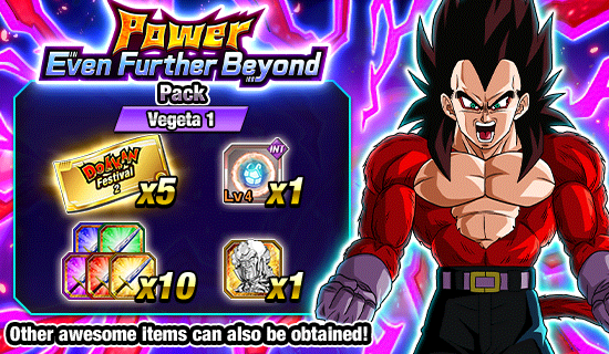 Banner for Power Even Further Beyond 
Packs Up for Sale!