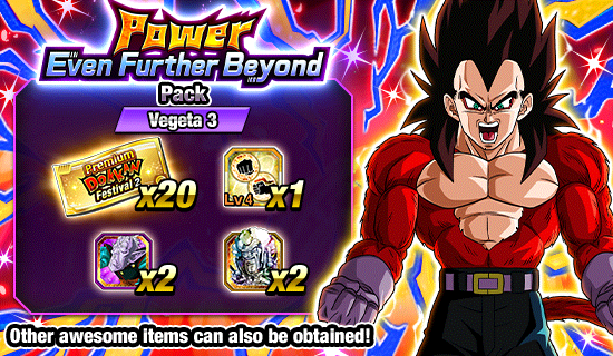 Banner for Power Even Further Beyond 
Packs Up for Sale!