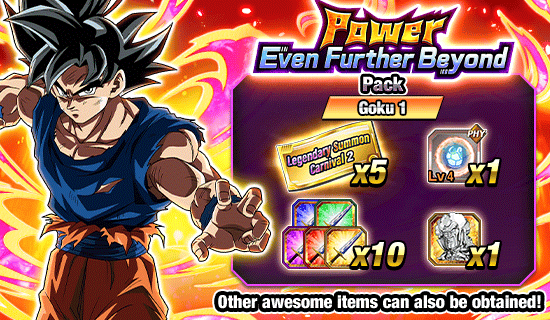 Banner for Power Even Further Beyond 
Packs Up for Sale!