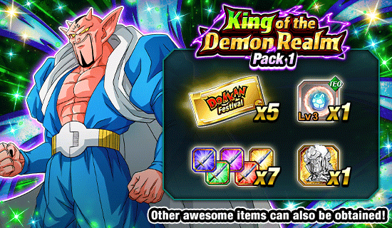 Banner for King of the Demon Realm 
Packs Up for Sale!