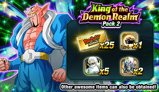 Banner for King of the Demon Realm 
Packs Up for Sale!