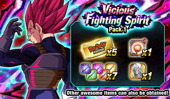 Banner for Vicious Fighting Spirit 
Packs Up for Sale!