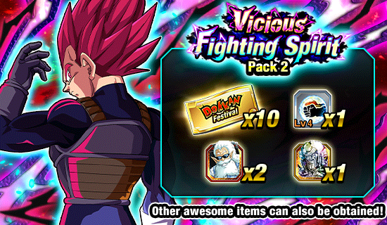 Banner for Vicious Fighting Spirit 
Packs Up for Sale!
