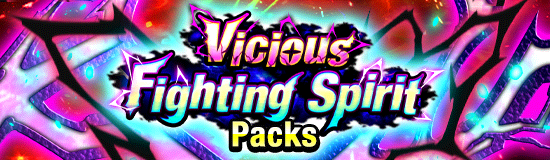 Banner for Dokkan Festival Is Now On!