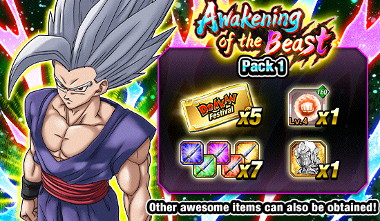 Banner for Awakening of the Beast
Packs Up for Sale!