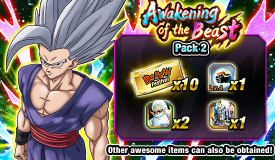 Banner for Awakening of the Beast
Packs Up for Sale!