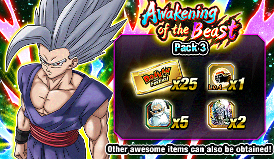 Banner for Awakening of the Beast
Packs Up for Sale!