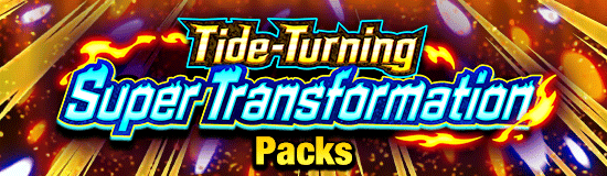 Banner for Dokkan Festival Is Now On!